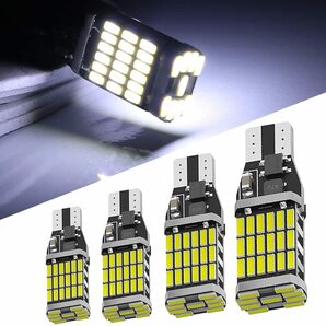 『送料無料』T16 LED バックランプ 爆光1200ルーメン キャンセラー内蔵 CANBUS W16W T10 T15 ホワイト　4個　白　Ge　ライト　バルブ