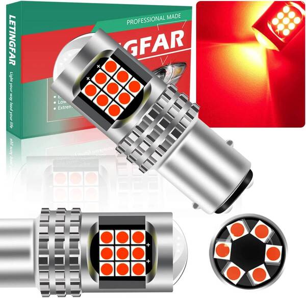 『送料無料』1157 BAY15D レッド led電球12V 180度段違 LEDバルブ 1157 1016 1034 7528 2057 ランプ s25 ダブル球 ライト 2個 赤 LE