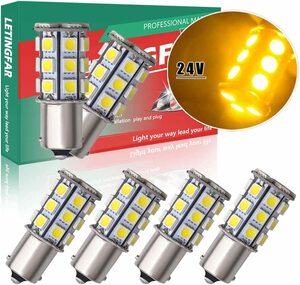 『送料無料』s25 led シングル 24V アンバー バルブ LEDライト 車用 ピン角180度 高輝度 1156 ランプ 5050 27SMD 6個　LE　オレンジ