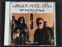 Warner Music Japan Top Hits Selections September 1993　 Earth Wind & Fire、Prince 他_画像1