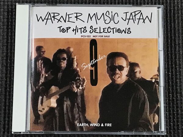 Warner Music Japan Top Hits Selections September 1993　 Earth Wind & Fire、Prince 他