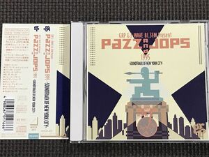 Pazz And JOPS　1995　SOUNDTRACK OF NEW YORK CITY