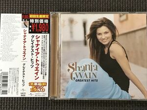 シャナイア・トゥエイン Shania Twain Greatest Hits グレイテスト・ヒッツ　ベスト 帯付き　CD
