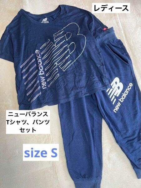 NB 半袖Tシャツ＆5分丈パンツセット セットアップ まとめ売り 上下セット