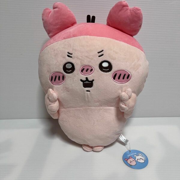 ちいかわ 古本屋 BIGぬいぐるみ カニちゃん