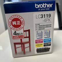 【新品未使用】ブラザー 純正 インクカートリッジ LC3119-4PK 大容量 brother お徳用 4色パック_画像1