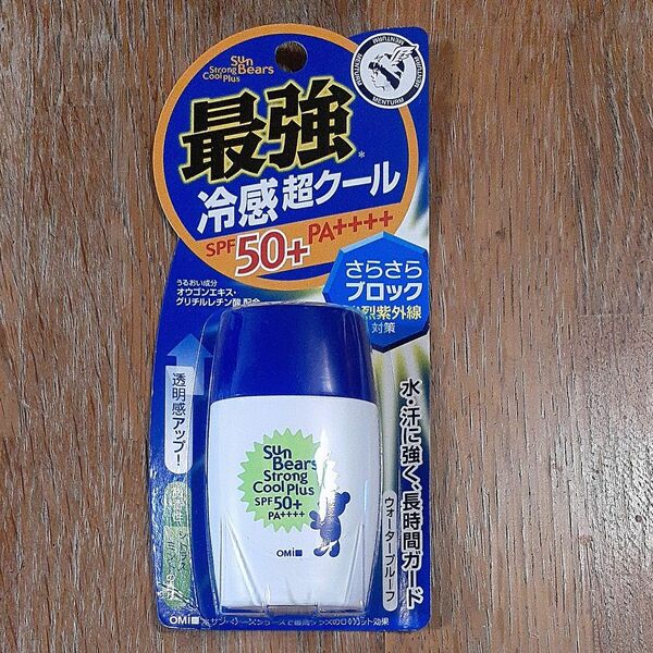 日焼けどめ メンターム サンベアーズ ストロング クールプラス spf50 pa++++