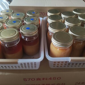 日本蜜蜂 純粋 蜂蜜 ハチミツ ５００ｇ1本  静岡県 牧之原産  商品説明をお読み下さい。の画像4