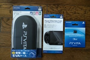  Sony PS VITA for EVA case & screen protection film & exclusive use memory card 16GB 3 point unused goods 