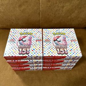 8BOX 新品 未開封 151 ポケモンカードゲーム シュリンクなし シュリンク無し 8箱 ペリペリ付き ペリペリあり イチゴーイチ ミュウ マスボ