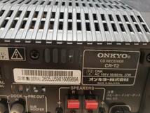 ミニコンポ　ONKYO オンキョー　CR-T2/D-T2　完全動作品_画像3