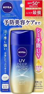 ニベアUV ディープ プロテクト & ケア ジェル 80g SPF50+ / P++++ 〈 予防美容(日やけによるシミ・そばかす