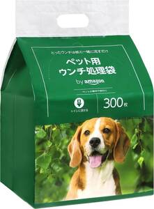 by mazon 犬用 ウンチ処理袋 無香料 300枚 (トイレに流せる)(Wag)