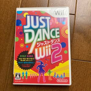 ジャストダンスWii2