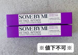 ※値下不可※サムバイミー レチノールインテンシブアドバンスド トリプルアクション アイクリーム 30ml 2個