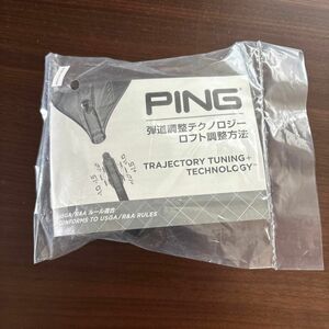 PING 弾道調整テクノロジー　ロフト調整