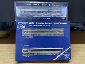 TOMIX　トミックス　92142　JR　キハ187系10番台 特急ディーゼルカー　+　2454　JR　キハ187-10番台 増結単品　3両セット！