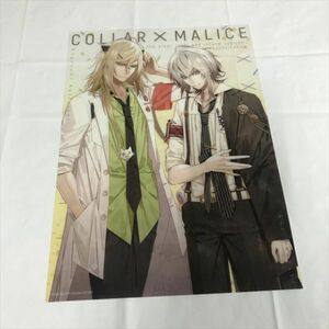 B18063 ◆Collar×Malice カラーマリス A4サイズ クリア ポスター