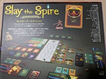 slay the spire the board game スレイ ザ スパイア ボードゲーム コレクターズエディション　限定アイテム付き_画像3