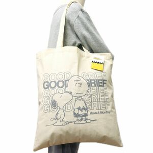 * postage 390 jpy possibility commodity Snoopy Peanuts SNOOPY PEANUTS new goods canvas canvas tote bag BAG bag [SNOOPYGRY1N] one six *QWER*