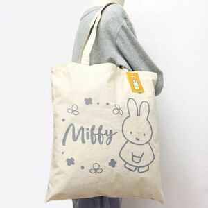* postage 390 jpy possibility commodity Miffy MIFFY... Chan new goods canvas canvas tote bag BAG bag bag [MIFFY-GRY1N] one six *QWER*