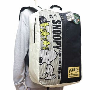 * Snoopy Peanuts SNOOPY PEANUTS новый товар рюкзак Day Pack рюкзак BAG портфель сумка [SNOOPYB-WHT1N] один шесть *QWER*