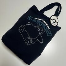 ★タカラトミー ポケモン POKEMON カビゴン 新品 大人気 かわいい スウェット トートバッグ BAG 紺 ネイビー [2036A8-67] 一 六★QWER★_画像1