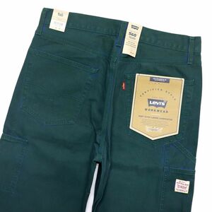 * Levi's Levis new goods men's 568 stay Roo z carpe nta- work pants long pants 31 -inch [55849-0042-31] four .*QWER*