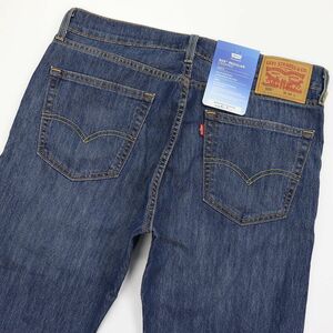 ★リーバイス Levis 505 新品 COOL 通気性 速乾 快適 レギュラー 7分丈 クロップドパンツ デニム 30インチ[28229-0062-30] 四 壱★QWER★