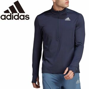 ★アディダス adidas 新品 メンズ 大きい 快適 ランニング ハーフジップ 長袖 Tシャツ ロンT 紺 XXXLサイズ [HL5998-2XO] 三 弐★QWER★