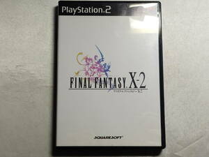 【中古品】 PS2ソフト ファイナルファンタジー X-2