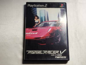 【中古品】 PS2ソフト リッジレーサーV