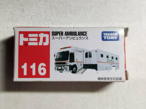 【中古品】 トミカ スーパー アンビュランス(ホワイト/赤箱) No.116