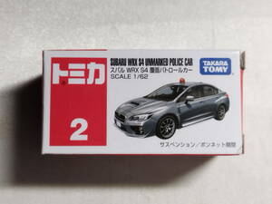【中古品】 トミカ スバル WRX S4 覆面パトロールカー(シルバー) No.2