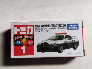 【中古品】 トミカ 日産 スカイライン GT-R(BNR34) パトロールカー No.1