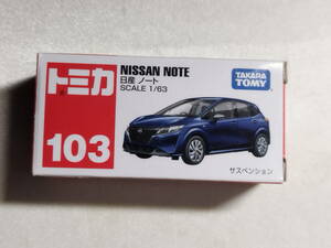 【中古品】 トミカ 日産 ノート No.103