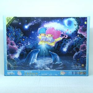 Art hand Auction 110b Epoch Inutilisé Kiki Lala x Lassen Twinkle Journey Puzzle 1000 pièces Puzzle lumineux Article risqué, jouet, jeu, puzzle, Puzzle