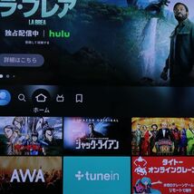 165b 送料無料 簡易動作確認済 Amazon Fire TV stick S3L46N 第3世代 DAZN ボタン版 アマゾン_画像6