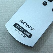 011b 送料無料 現状 SONY ソニー オーディオ リモコン RM-NJ05M NAS-M75HD NAS-M95HD等 発光確認_画像2