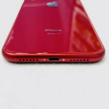 ◆1円スタート！お買い得！Apple iPhone XR 64GB RED MT062J/A A2106 ○判定 SIMフリー バッテリー最大容量79% ◆/スマホ/本体/赤/_画像9