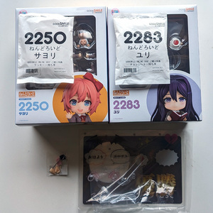 【未開封】グッドスマイルオンラインショップ特典付き■ねんどろいど サヨリ＆ユリ2体セット ドキドキ文芸部!