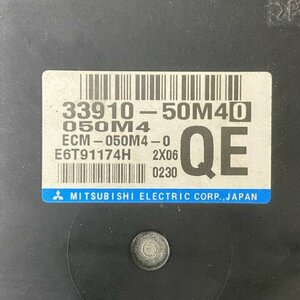 モコ DBA-MG33S エンジンコンピューター 33910-50M40 [ZNo:04000620] 113　3kurudepa=