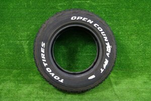 3kurudepa= トーヨー OPEN COUNTRY R/T　タイヤ　165/80R14 97/95N LT8PR １本 ① [ZNo:05001930] 583