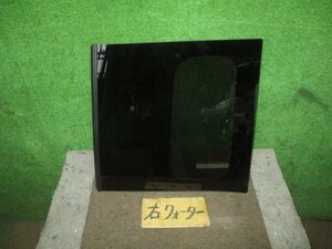 4kurudepa H27年 デイズルークス DBA-B21A 右 クォーター ガラス 82300-6A00G [ZNo:05007269]