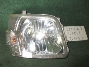 9kurudepa H26年 ハイゼット EBD-S321V 中期 右 ヘッド ランプ ライト 81110-B5130 ハロゲン KOITO 100-51393 [ZNo:06002161]