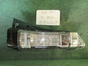 9kurudepa H29年 N-BOX DBA-JF1 右 テール ランプ ライト ＬＥＤ [ZNo:06000119]