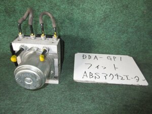 9kurudepa H24年 フィット DAA-GP1 ABS アクチュエーター ポンプ 57110-TF2-Q02 [ZNo:06000095]