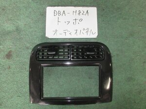 9kurudepa H24年 トッポ DBA-H82A オーディオパネル 8002B109XA [ZNo:06001651]