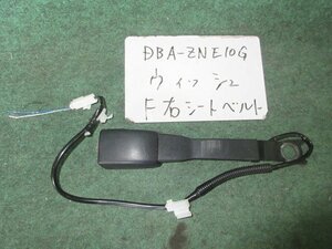 9kurudepa H20年 ウィッシュ DBA-ZNE10G 運転席 シートベルト ドライバー 73230-68010-C0 [ZNo:06001324]