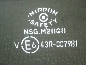 5kurudepa H28年 デリカ D2 DAA-MB36S リア 右 ドア ガラス MB46S MA36S MA46S カスタム 32280